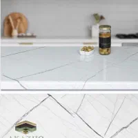 صفحه کابینت امپریا 1231