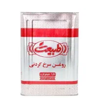 روغن ۱۶ لیتری زیر قیمت با چک ۲۰ روزه به فست فودها