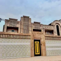 اگه قصد فروش زمین یا واحدتو داری یه زنگ به ما بزن