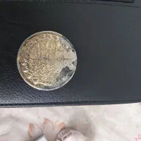 سکه مدال نقره ناصرالدین شاه