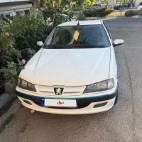 پرشیا xup7