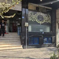 مغازه 136 مترپر موقعیت نارمک نقدو تهاتر