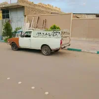 وانت بار  شبانه روزی