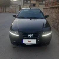 معاوضه با سورن سفید