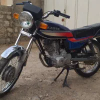 سی جی ال ۱۵۰