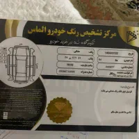 دنا تیپ ۲|خودرو سواری و وانت|ابهر, |دیوار