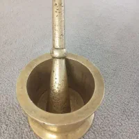 هاونگ