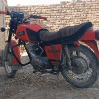 ایژروستا