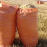 کاه عدس ویونجه گارا یونجه