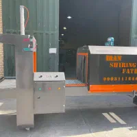 شیرینگ پک ×برقی گازی دیجیتالی دوگانه