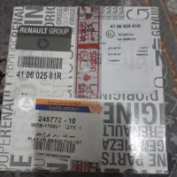 قطعات رنو مگان