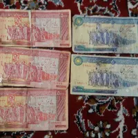 فروش اسکناس های پهلوی وجهوری|کلکسیون سکه، تمبر، اسکناس|اردبیل, |دیوار