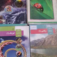 کتاب های تخصصی دهم تجربی
