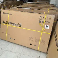 اسمارت بردلمسی پرومتین 75آمریکایی