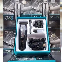 ماشین اصلاح دی اس پی هدیه روزمرد