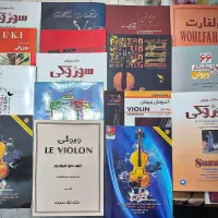 گالری موسیقی احمدپور