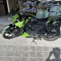 آپاچی ۱۵۰