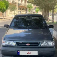 پراید بیرنگ