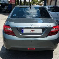 دنا آبشنال کم کار در حد خشک