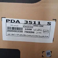 ماشین ظرف شویی پاکشوما نو و آکبند