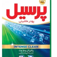 پودر رختشویی