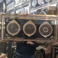 تابلو ۳ایات شاین دار
