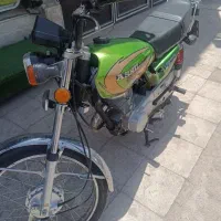 موتور 125هندا