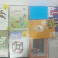 کتاب تستی