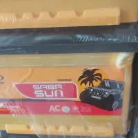 استخدام