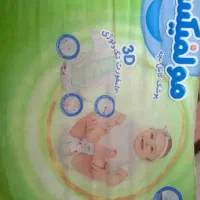 پوشک بچه