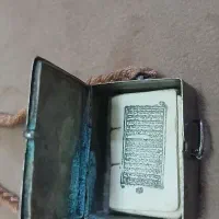 بازوبندجاقرآنی دست سازعتیقه،بیش ازیکصدسال قدمت