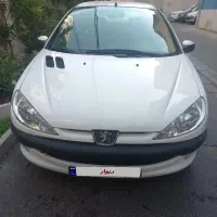 فروخته شد.