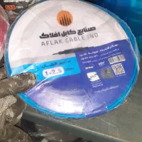 پنج جفت  سیم افشان افلاک