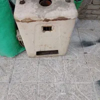 آبگرمکن