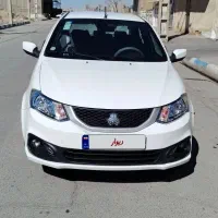 ساینا اس درحد خشک،بیرنگ