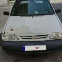 فروش پراید