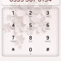 سیمکارت ایرانسل 0935