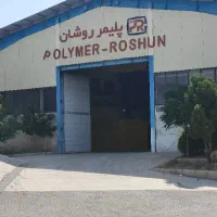 کارگر ساده جهت کار در خط تولید