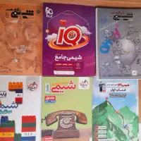 شیمی کنکور