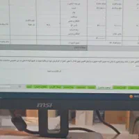 مالیات اظهارنامه حسابداری حسابرسی سامانه مودیان