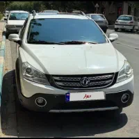 hc کراس