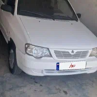 فروش