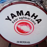یک عدد تبل YAMAHA