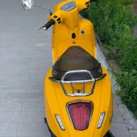 وسپای همتاز ار اس ۱۵۰