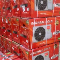 کولر گازی جنرال گلد