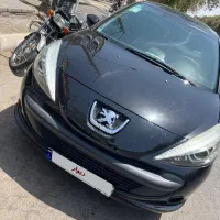 ۲۰۷ پانا ۵۰ تا کار مدل ۴۰۱