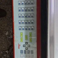 ترازو|فروشگاه و مغازه|قوچان, |دیوار