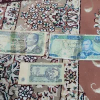 اسکناس قدیمی