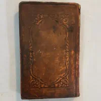 کتاب عهد جدید یا انجیل ۱۸۸۲ قدیمی آنتیک