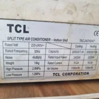 کولر گازی ۲۴هزار tcl